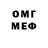 Метамфетамин Methamphetamine Thirty Stm