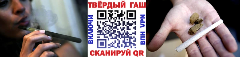 Гашиш Ice-O-Lator MEGA рабочий сайт Октябрьск