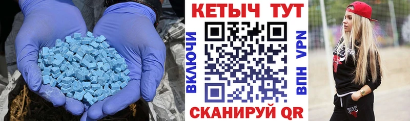 КЕТАМИН VHQ  где можно купить наркотик  Октябрьск 