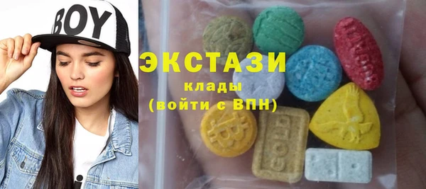 соль курить ск Алексин