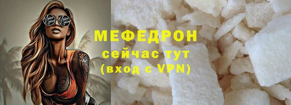 соль ск Алексеевка