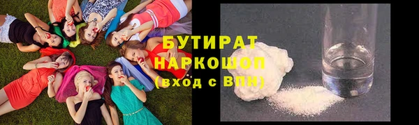 соль ск Алзамай
