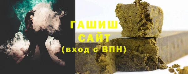 соль ск Алексеевка