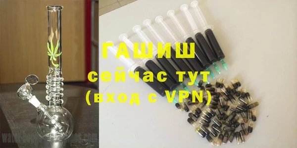 соль ск Алексеевка