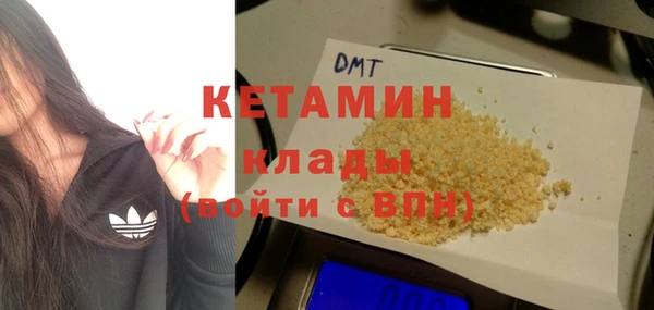 соль ск Алзамай