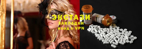 соль ск Алексеевка