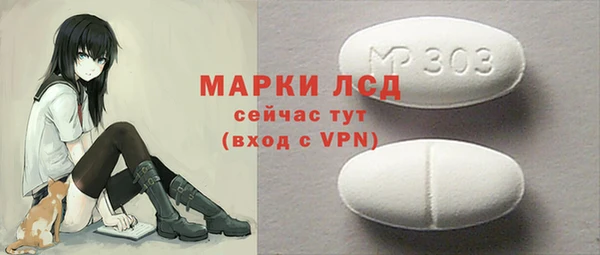 соль ск Алексеевка