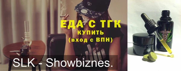 соль ск Алексеевка