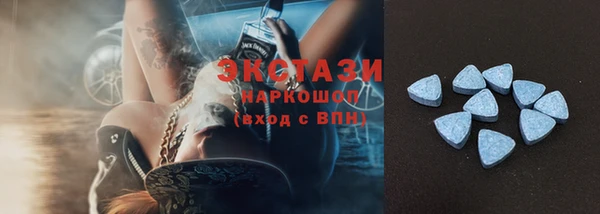 соль ск Алзамай