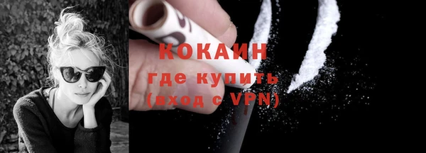 соль курить ск Алексин