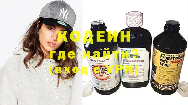 соль ск Покров