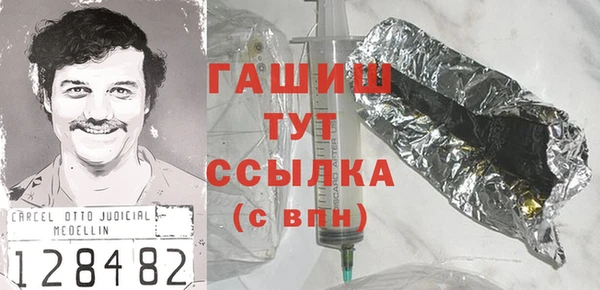 соль курить ск Алексин