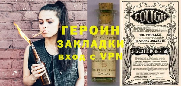 соль курить ск Алексин