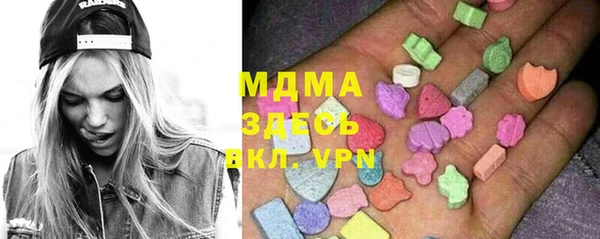 соль ск Алексеевка