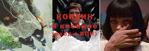 соль ск Алексеевка