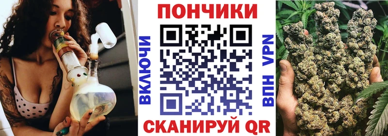 Бошки марихуана семена  площадка какой сайт  Октябрьск  MEGA tor 